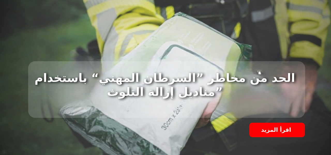 مضخات مكافحة الحرائق، مضخات مكافحة الحرائق المثبتة على المركبات، مضخات مكافحة الحرائق المثبتة على الانزلاق، مضخات مكافحة الحرائق المثبتة على المقطورة، مضخات مكافحة الحرائق المحمولة بالبنزين، مضخات مكافحة الحرائق المحمولة بالديزل، مأخذ الطاقة (Fire Hawk PTO)، مسدس مكافحة الحرائق عالي الضغط لمكافحة الحرائق الفوهات، تدفق محدد لمكافحة الحرائق، فوهات مسدسات مكافحة الحرائق وتجهيزاتنا تقع في كولهابور، ماهاراشترا، الهند